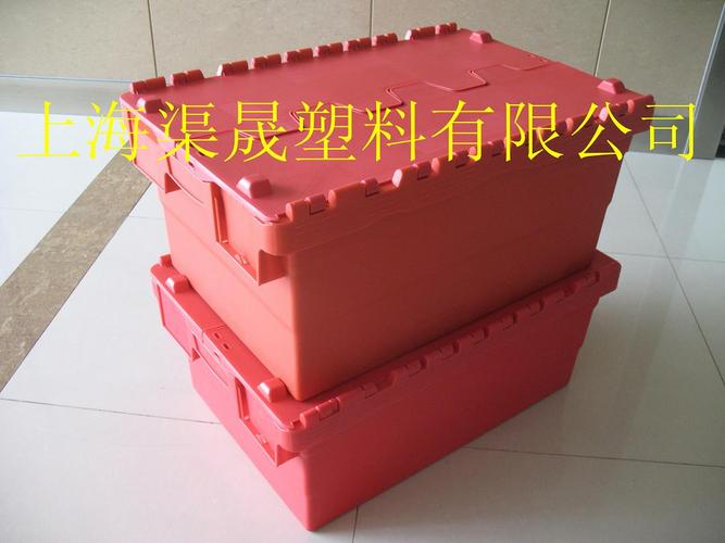 公司名称:上海渠晟塑料制品销售部销售