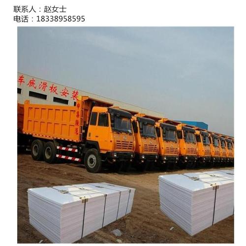 郑州飞鹏塑料制品销售 产品供应 河南塑料板生产厂家直销塑料