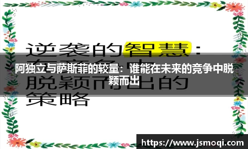 BB贝博ballbet