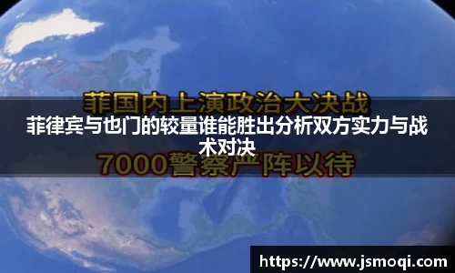 BB贝博