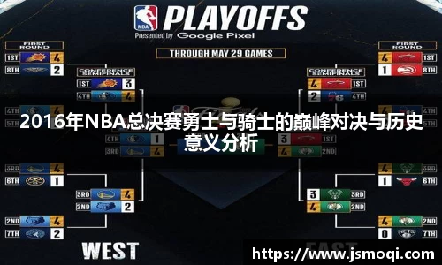 BB贝博ballbet