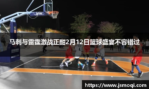 BB贝博艾佛森