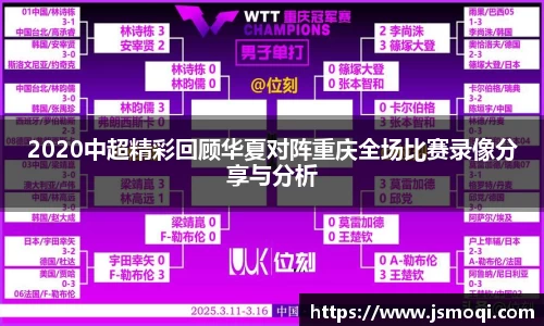 BB贝博ballbet