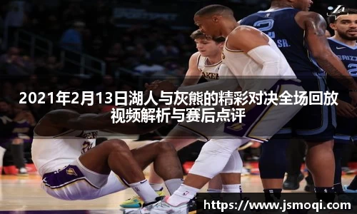 BB贝博ballbet