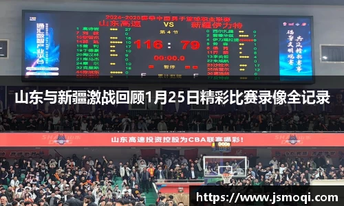 BB贝博登录入口